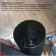 Стойка для хранения дисков WEIDER
